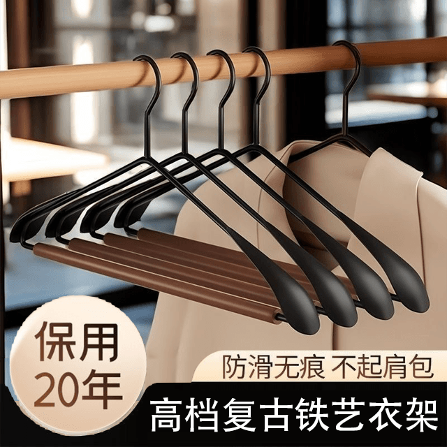 Premium Beech Wood & Iron Art Clothes Hanger